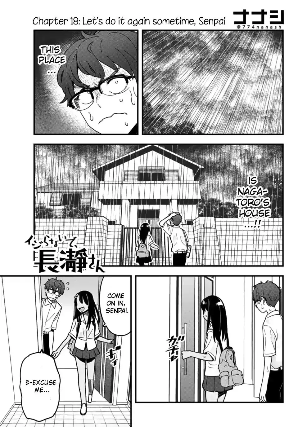 Please don't bully me, Nagatoro Chapter 18 1